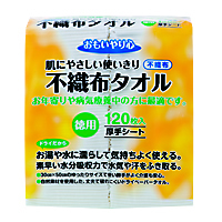 ka00001-item