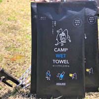 CAMP WET TOWEL