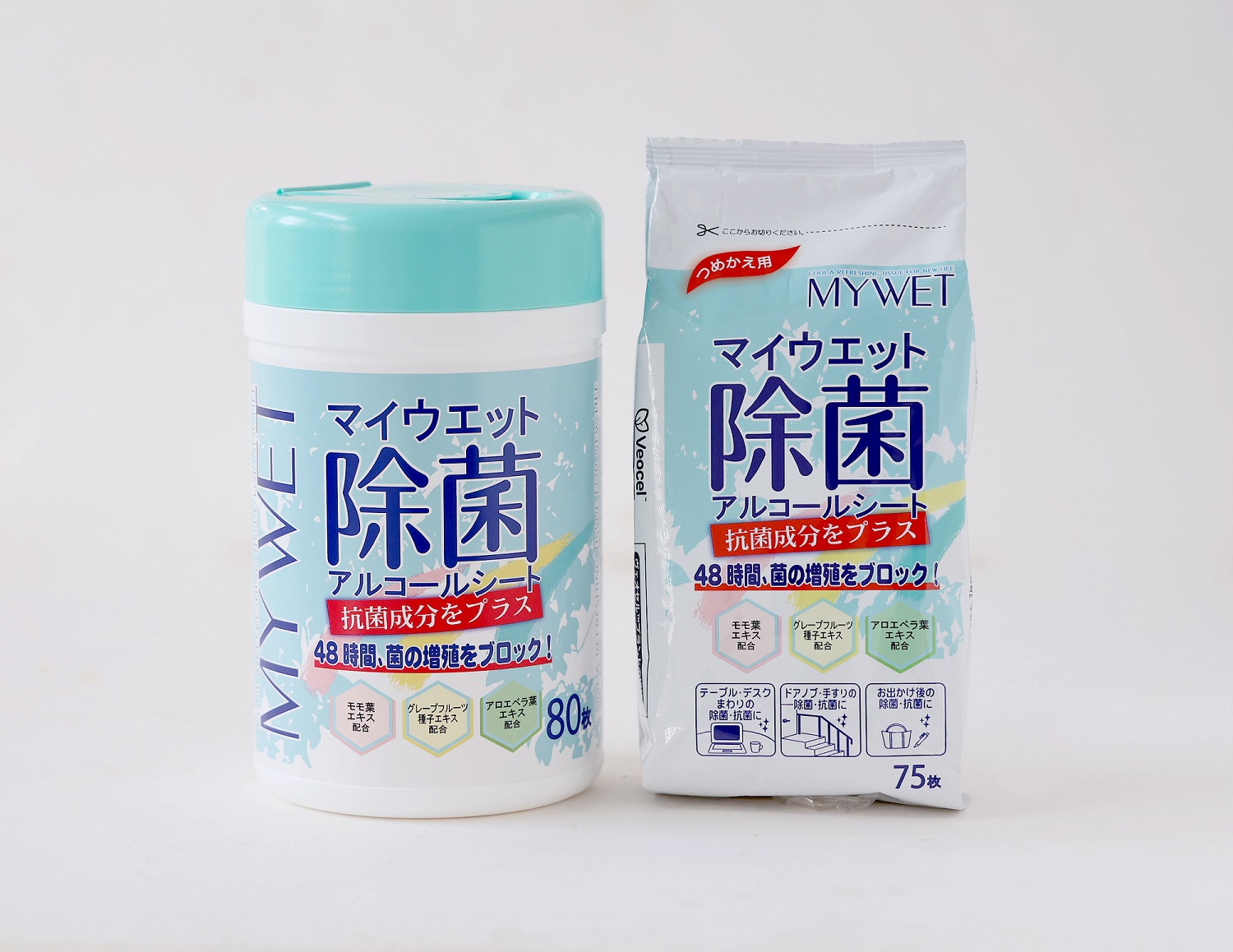 マイウエット除菌アルコールシート