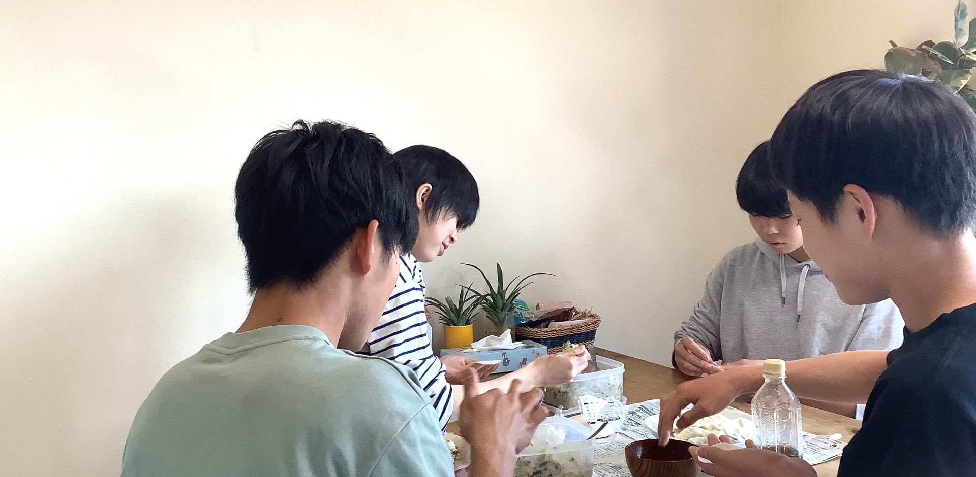 三彩公式ショップ