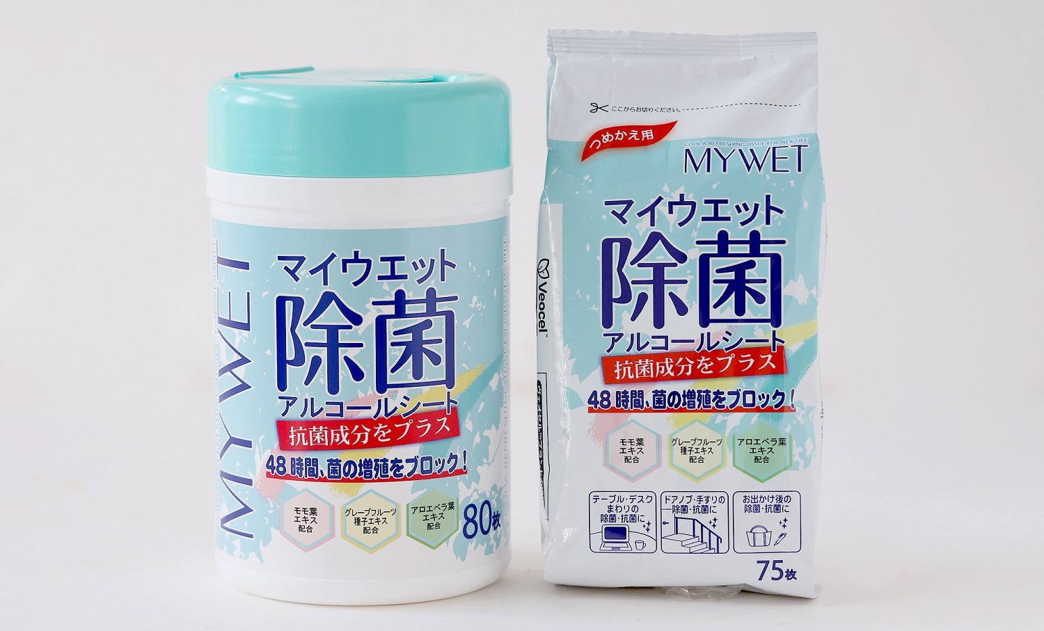 【ｎｓ様】マイウエット除菌アルコールシート詰替用　2025/5/21