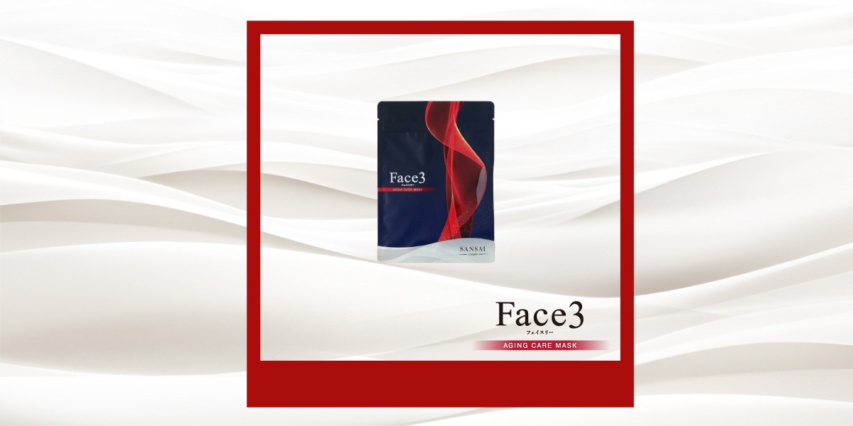 Face3が美容家のお墨付きをいただき、ESSE 2026年3月号に掲載されました